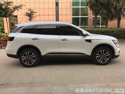 汽车多少转上120迈 汽车多少转上120迈