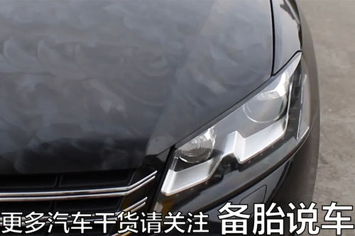 汽车打蜡镀膜价格多少 汽车打蜡镀膜价格多少