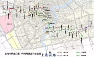 张江到南汇汽车多少公里 张江到南汇汽车多少公里
