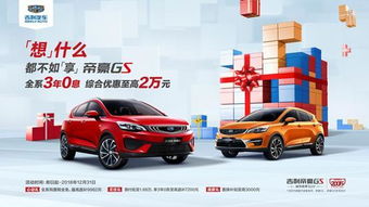 75万汽车购置税多少 75万汽车购置税多少