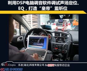 汽车装导航音响多少钱