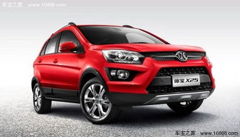 绅宝汽车x25多少钱 绅宝汽车x25多少钱