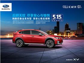 南宁市有多少汽车 南宁市有多少汽车
