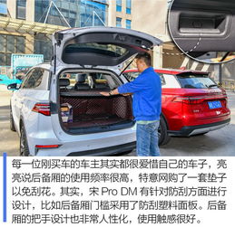 汽车可以加装多少油 汽车可以加装多少油