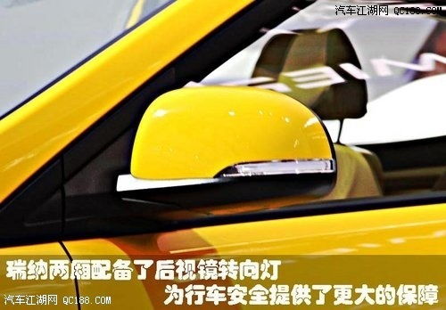 汽车后视多少钱 汽车后视多少钱