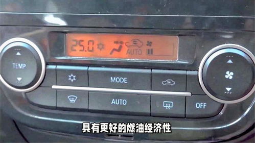 汽车启动一般多少油耗 汽车启动一般多少油耗