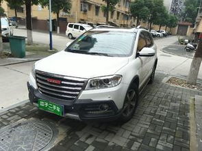 常德哈佛汽车多少钱 常德哈佛汽车多少钱