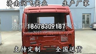 青岛汽车配件售价多少 青岛汽车配件售价多少