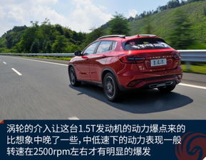 cvt汽车起步转速多少 cvt汽车起步转速多少
