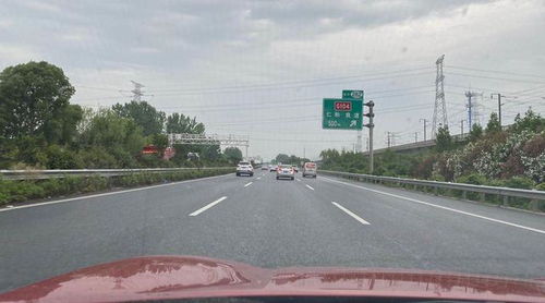 乐清到洛阳汽车多少公里 乐清到洛阳汽车多少公里