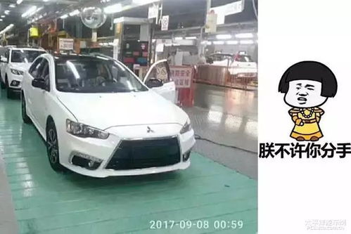 汽车城8=多少