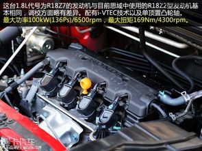 小汽车可以处理多少分 小汽车可以处理多少分