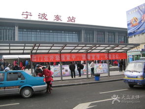 汽车东站地铁站多少公里 汽车东站地铁站多少公里