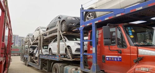 小汽车退运多少费用 小汽车退运多少费用