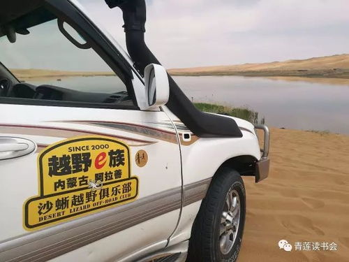 梅州到揭西汽车多少公里 梅州到揭西汽车多少公里