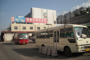 花都汽车总站电话多少 花都汽车总站电话多少