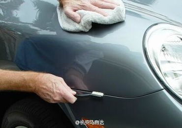 汽车刮痕抛光多少 汽车刮痕抛光多少
