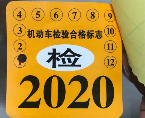 汽车电子标志价格多少 汽车电子标志价格多少