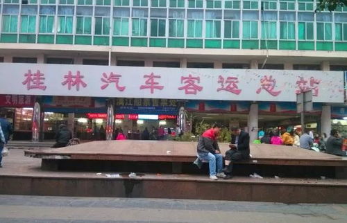临沂汽车总站投资多少亿 临沂汽车总站投资多少亿