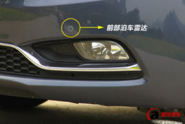 汽车近光灯多少安的 汽车近光灯多少安的