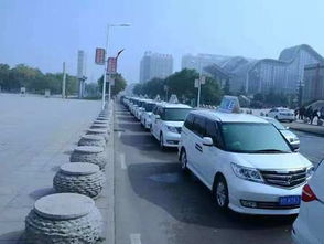 庆阳市有多少汽车 庆阳市有多少汽车