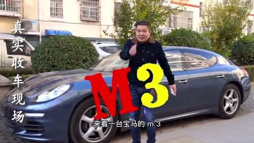 汽车多少w公里报废 汽车多少w公里报废