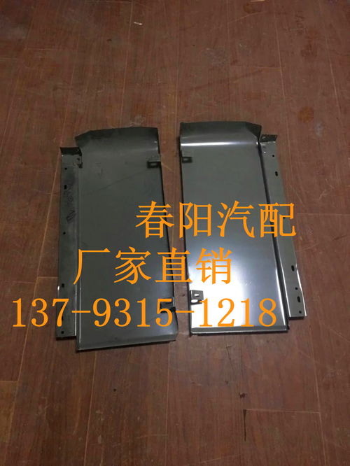 汽车氟箱多少钱 汽车氟箱多少钱