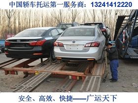 广州到虎门汽车多少钱 广州到虎门汽车多少钱