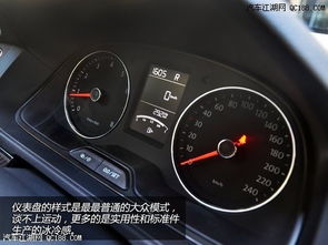 1.6的汽车油耗是多少 1.6的汽车油耗是多少