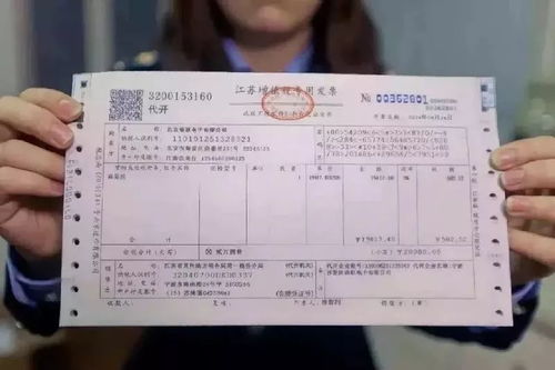 湘阴到岳阳汽车票多少 湘阴到岳阳汽车票多少