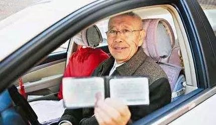 汽车年龄一般是多少 汽车年龄一般是多少
