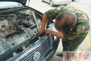 汽车拓号多少钱 汽车拓号多少钱