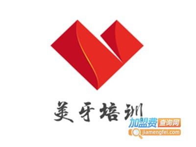女子进行心理咨询11天后自杀身亡 女子进行心理咨询11天后自杀身亡