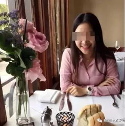 女子进行心理咨询11天后自杀身亡 女子进行心理咨询11天后自杀身亡