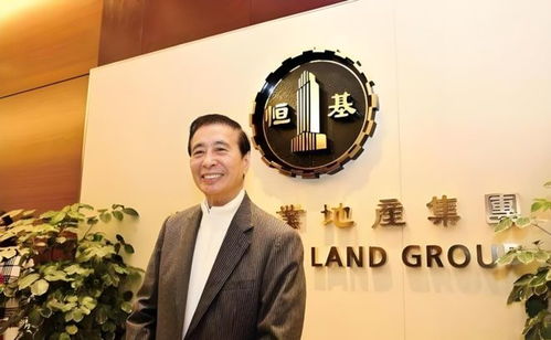 亚洲前首富李兆基去世 享年97岁 亚洲前首富李兆基去世 享年97岁