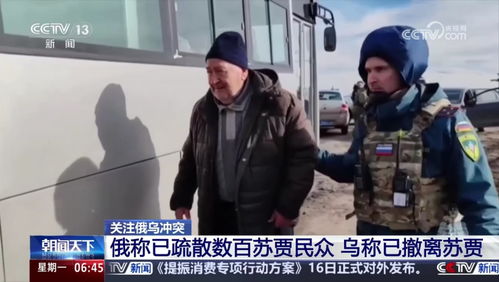 美方称打死多名胡塞武装领导人 美方称打死多名胡塞武装领导人