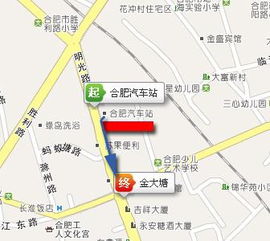 合肥汽车站号码是多少 合肥汽车站号码是多少