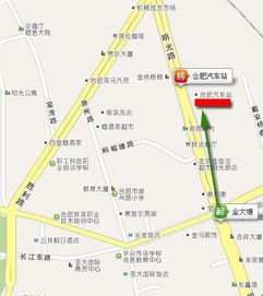 合肥汽车站号码是多少 合肥汽车站号码是多少