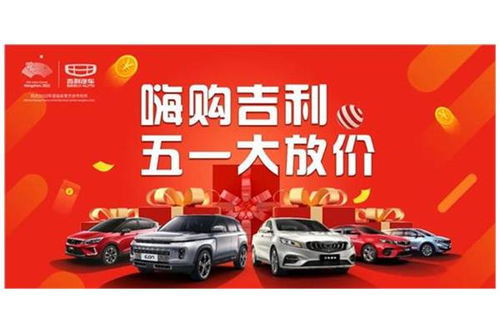 佛山汽车过户需要多少钱 佛山汽车过户需要多少钱
