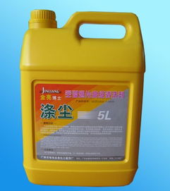 汽车空调液多少钱 汽车空调液多少钱