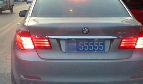 汽车首付多少能拿到车牌 汽车首付多少能拿到车牌