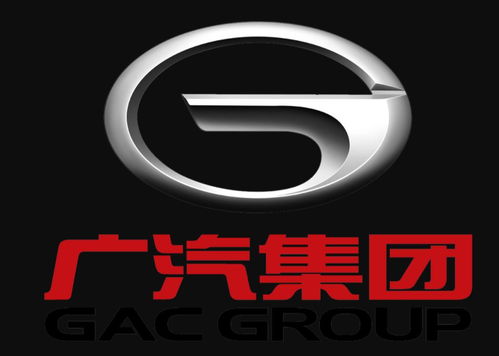 广州汽车集团年薪多少 广州汽车集团年薪多少