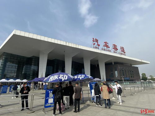 长春汽车东站有多少公里 长春汽车东站有多少公里