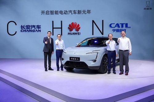 长安汽车股价变低了多少 长安汽车股价变低了多少