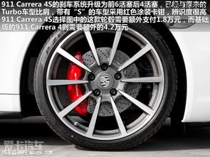 汽车活塞多少钱一个