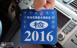 年检一次汽车多少钱 年检一次汽车多少钱