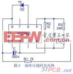 汽车闪光器电压多少正常 汽车闪光器电压多少正常