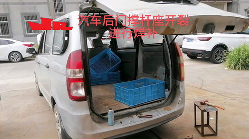 汽车门缝隙多少最好 汽车门缝隙多少最好