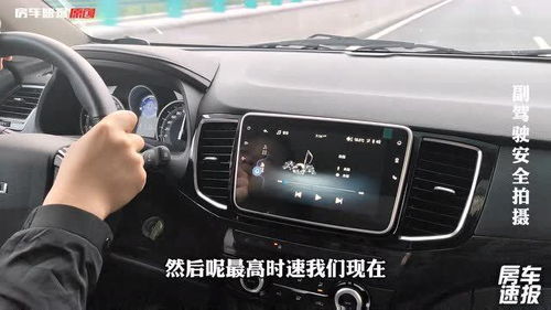 老式汽车内饰油耗多少 老式汽车内饰油耗多少