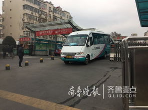 青岛汽车站电话是多少